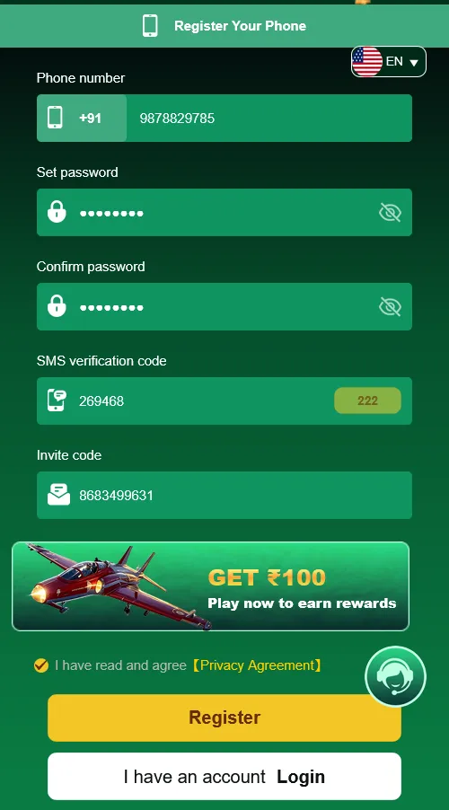 muluwin game app