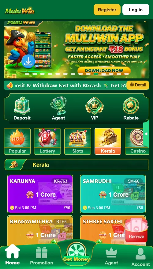 Muluwin Game