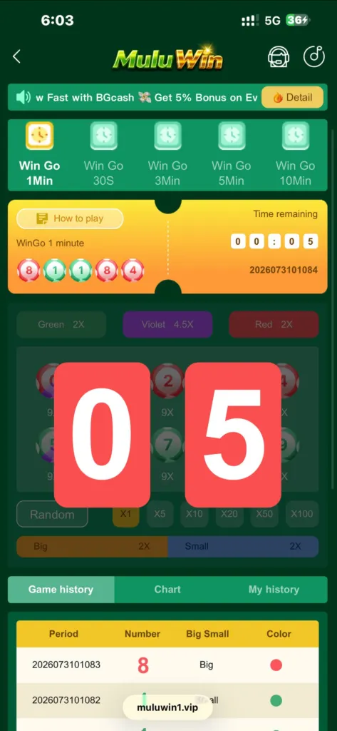 Muluwin Game